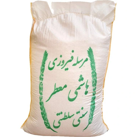 قیمت خرید برنج هاشمی سلطنتی + فروش ویژه